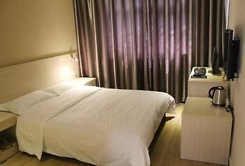 Keyun Hotel Anyang  Екстериор снимка